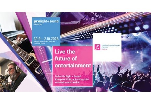 Prolight + sound 2026 - Bangkok
